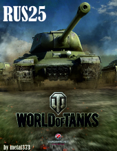 Место свободно